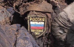 Партизани встановили військових РФ, причетних до ракетних ударів по Києву
