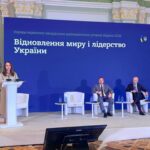 Під час наради послів назвали рішення, які наблизять відповідальність Росії