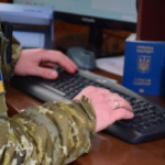 Податкова бачитиме кожен перетин кордону українців