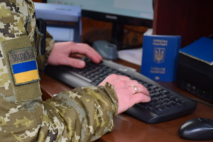 Податкова бачитиме кожен перетин кордону українців