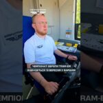 Команда “Київпастрансу” готується представляти Київ на Чемпіонаті Європи з водіння трамваїв TRAM-EM