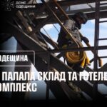 Масштабна пожежа на зерновому складі та готелі: як ДСНС ліквідовувала наслідки удару по Одещині