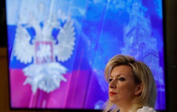 Ракети Україні: РФ звернулась до США і Туреччини