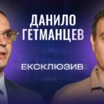 Економічні плани держави: податки, пенсії та соціальний захист | ЕКСКЛЮЗИВ