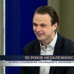 35 РОКІВ НЕЗАЛЕЖНОСТІ: Сила і Перемога та недооцінена історія державності України