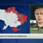 Захист кордонів України: атаки, ДРГ та робота прикордонників | Андрій Демченко