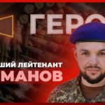 🪖 Під ворожим вогнем рятував людей і побратимів | Дмитро Усманов #герої