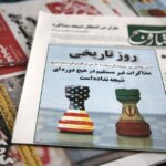 США та Іран продовжили перемир’я – ЗМІ