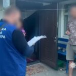 Дніпропетровщині викрито масштабну схему розкрадання бюджетних коштів, — Нацполіція