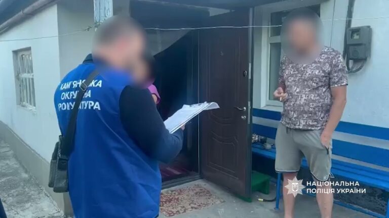 Дніпропетровщині викрито масштабну схему розкрадання бюджетних коштів, — Нацполіція