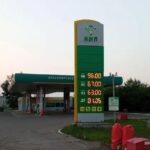 Ціни на бензин у Красноярську різко знизили перед візитом Путіна – ЗМІ