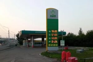 Ціни на бензин у Красноярську різко знизили перед візитом Путіна – ЗМІ