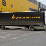 У Бєлгороді після атаки дронів згорів склад великої логістичної компанії