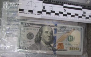 У Києві екснардеп віддав шахраям понад $30 тисяч