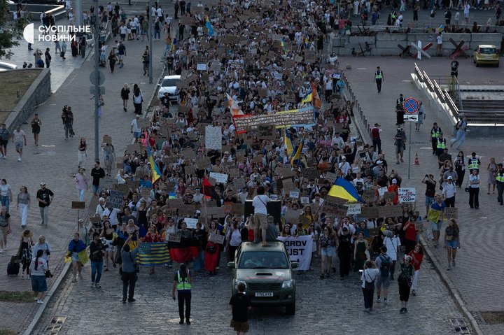 У Києві пройшла хода на підтримку Федорова