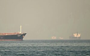 У Перській затоці застрягли 400 суден – IMO