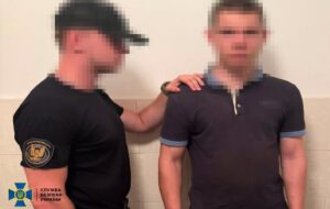 У Полтаві попередили вбивство командира військової частини