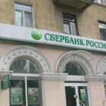 У російських банків закінчилися гроші – ЗМІ