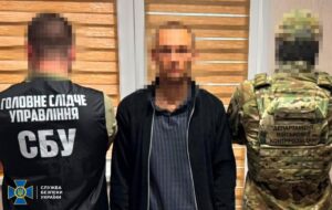 У спецназі Нацгвардії викрили “крота” ГРУ