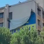 У столиці Косово зняли прапор України