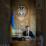 Сергій Корецький: Уряд схвалив Програму діяльності та передав на розгляд Парламенту