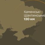 Україна уразила ключові об&rsquo;єкти ВПК Росії