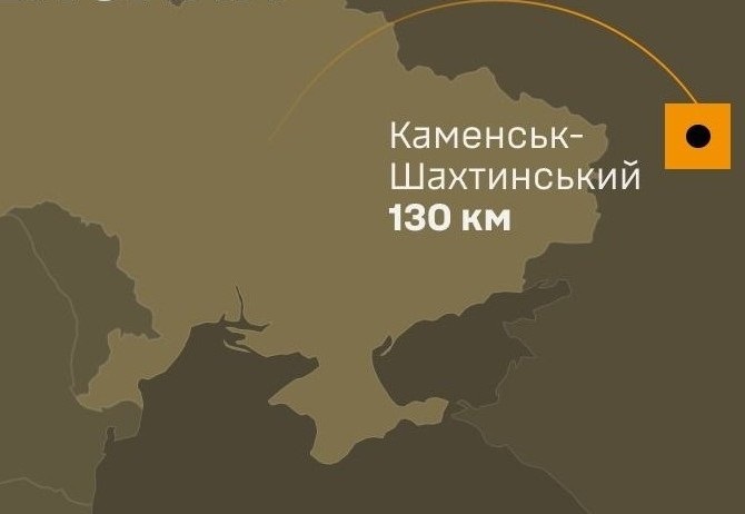 Україна уразила ключові об&rsquo;єкти ВПК Росії