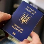 Українцям радять ставити відмітки про перетин кордону при виїзді до ЄС