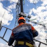 Укренерго назвало області, де є відключення