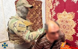 В Україні викрили агентурну мережу ФСБ