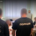 В Україні викрили сотні фіктивних мобілізацій