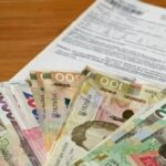 В Україні з початку року зафіксовано понад 108 тисяч боргів за комуналку