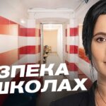 Освіта під час війни: як школи готуються до 1 вересня | Ірина Борзова