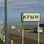 Вивозили артефакти з Криму: двом археологам оголосили підозру
