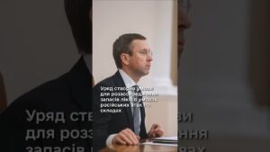 Сергій Корецький: Уряд спростив правила зберігання лікарських засобів на період воєнного стану