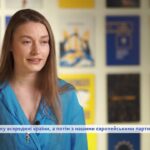 Обличчя євроінтеграції: об’єднуючи зусилля на шляху України до ЄС