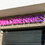 За 150 км від Москви: дрон пошкодив великий склад Wildberries