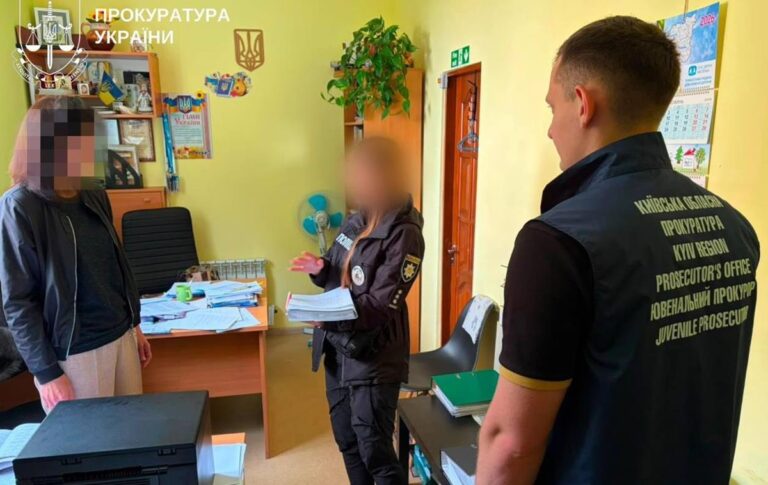 Загибель 17-річної дівчини на Київщині: посадовці соцслужб отримали підозри